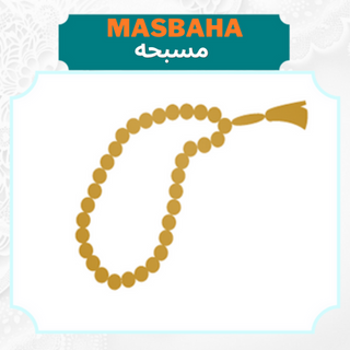 MASBAHA - مسبحة