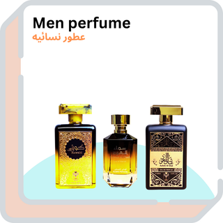 Men Perfume _ عطور رجالي