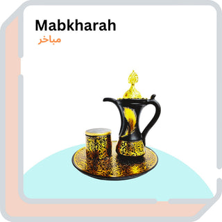 MABKHARA - مباخر