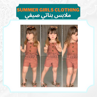summer girls clothing