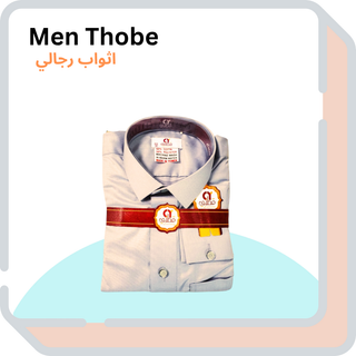 Men Thobes - اثواب رجالي عالي الجوده
