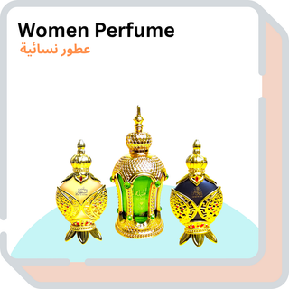 Women Perfume _ عطور نسائيه