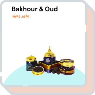 BAKHOOR - بخور