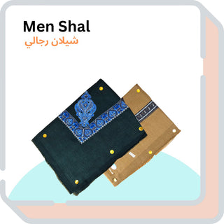 YEMENI SHAL - شيلان يمنيه