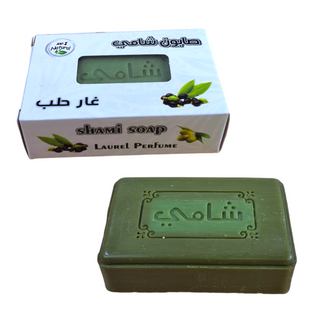 Shami Soap Laurel  Perfume ( صابون شامي بعطرالغار ( غار حلب