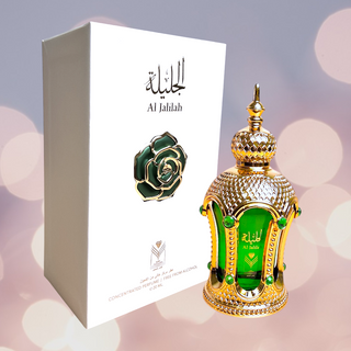 Concentrated Oil Al Jalila Perfume  20 ML _ عطر زيت الجليله