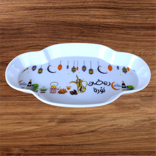 Ramadan ceramic plate tray fruit cake plate decoration ramadan plates tray