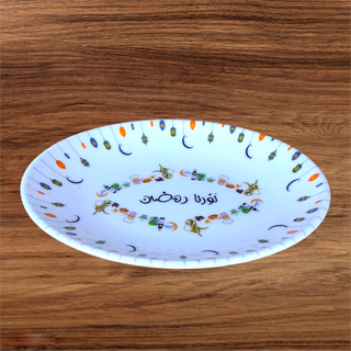 Ramadan ceramic plate tray fruit cake plate decoration ramadan plates tray