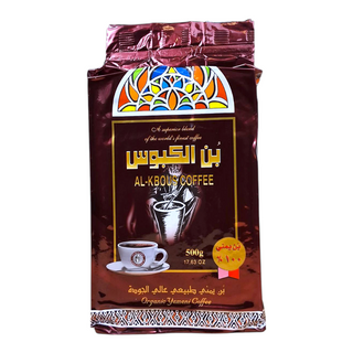 Al _ Kbus Coffee 500g بن الكابوس
