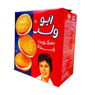 Abu walad cookies بسكويت ابو ولد