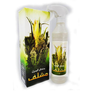 Banafa Air Freshener - 500 mi -بانافع معطر منزل مشلف