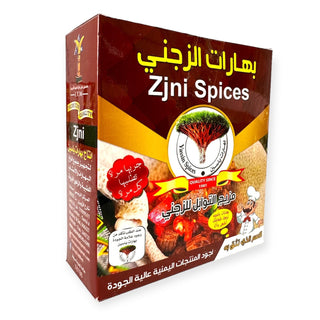 Zjni  Spices - 100g - بهارات الزقني