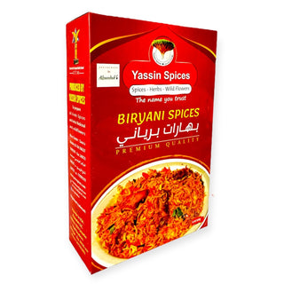 Biryani Spices  _ 500g - بهارات برياني