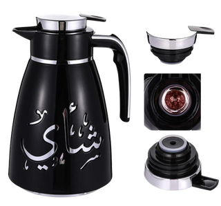 luxury Arabic drinkware 1000ml Dallah coffee  _ دلة شاي عربية فاخرة 1000 مل