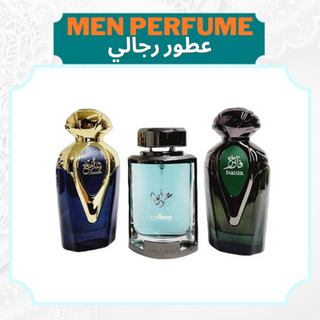 Men Perfume _ عطور رجالي
