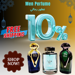 Men Perfume _ عطور رجالي