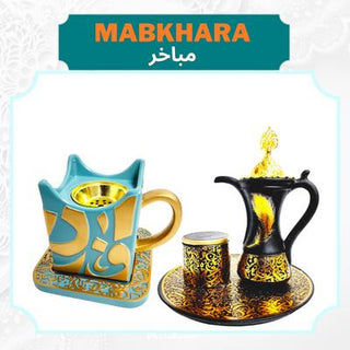 MABKHARA - مباخر