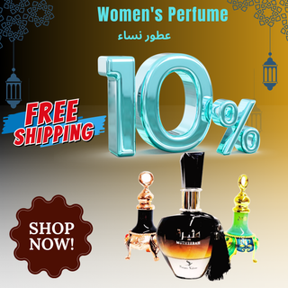 Women Perfume _ عطور نسائيه