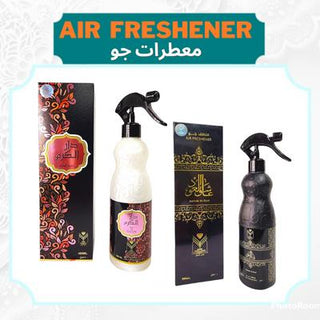 AIR FRESHENER - معطرات جو