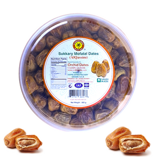 Sukkary Mofatal Dates  800g تمور المدينه  سكري مفتل