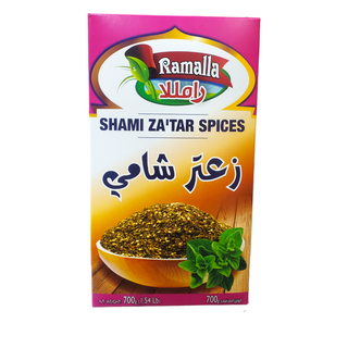 Ramalla _ Shami Zatar spices _ زعتر شامي