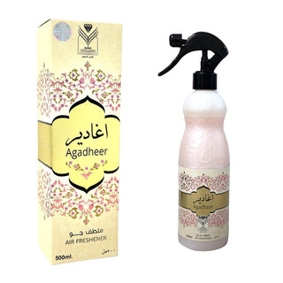 Agadheer  Air Freshener 500 ML _ معطر جو اغادير