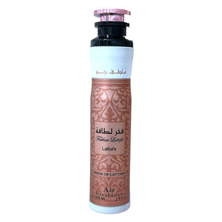 Fakhar Latifah Air Freshener - 300 ml - معطر جو فخر لطافه