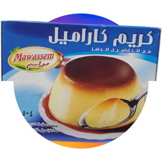 (  Mawassem   ) Creme Caramel _ كريم كراميل