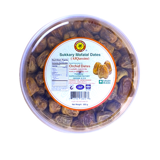 Sukkary Mofatal Dates  800g تمور المدينه  سكري مفتل