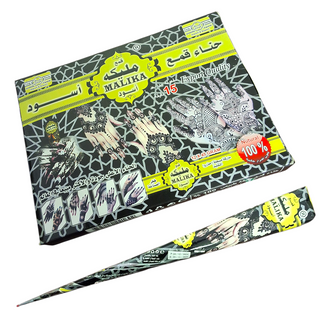 Black Henna   Naqsh (100% Natural طبيعي )حناء نقش اسود