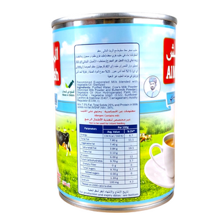 Almudhish Tea Milk 386ml المدهش حليب الشاي المفضل