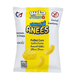 Anees Snacks Puffed Corn cheese Flavor أنيس لذيذ ومقرمش بنكهه الجبنه