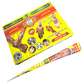 Red Henna   Naqsh (100% Natural طبيعي )حناء نقش احمر