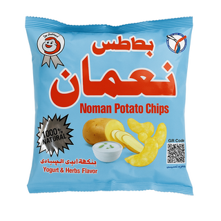 Noman Potato chips( Yogurt & Herbs ) بطاطس نعمان بنكه البن والأعشاب