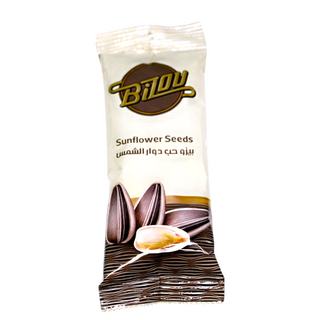 Bambo Roasted Seeds بزر يمني