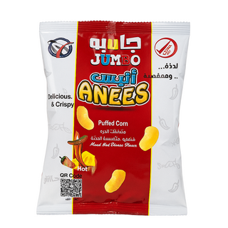 Anees Snacks Puffed Corn Hot 🧀 Flavor  أنيس لذيذ ومقرمش بنكهه الجبنه الحاره
