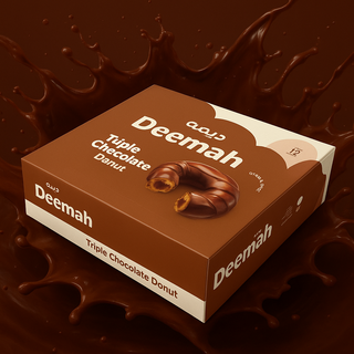 Deema Triple Chocolate Dount (12pc)دونات 3طبقات  شوكولاته
