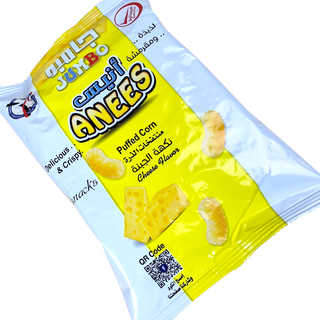 Anees Snacks Puffed Corn cheese Flavor أنيس لذيذ ومقرمش بنكهه الجبنه