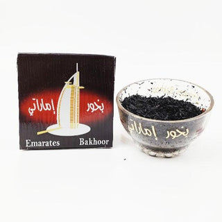 Bakhoor Emarates BaNafa - بخور اماراتي بانافع