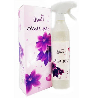 Dala Al banat Freshener - 500 mi - معطر مفارش مدلع البنات