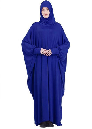 PRAYER CLOTHING - لبس صلاة
