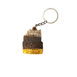 Yemeni Keychain - ميدالية مفاتيح