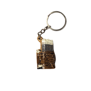 Yemeni Keychain - ميدالية مفاتيح