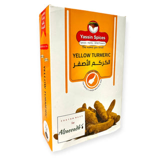 Yellow Turmeric _ 500g - كركم اصفر