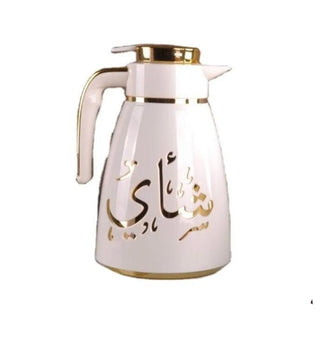 luxury Arabic drinkware 1000ml Dallah coffee  _ دلة شاي عربية فاخرة 1000 مل